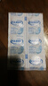 保丽净局部假牙专用清洁片24片泡腾清洗 矫正器牙套清新 新旧包装随机发 实拍图