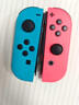 风暴妖龙switch手柄joy-con适配hd体感游戏震动ns无线蓝牙左右分体霍尔摇杆健身环喷射战士非任天堂手柄 【经典蓝红】升级霍尔摇杆丨六轴陀螺仪丨体感震动 实拍图