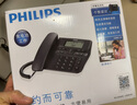 飞利浦（PHILIPS）电话机座机 固定电话 办公家用 家庭有线电话 来电显示 双接口 免电池 CORD118黑色 实拍图