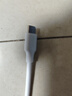 绿联适用苹果17/16/15充电线Type-C数据线USB-C车载CarPlay线iPhone17/16e/15ProMax华为荣耀0.25米3A 实拍图