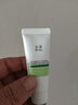 玉泽（Dr.Yu）皮肤屏障修护专研保湿霜（第二代）10g 实拍图