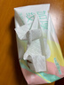 全棉时代【孙颖莎同款】洗脸巾 80抽*9包一次性加厚网纹100%棉柔巾20*20CM 实拍图