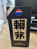 赖茅 传承蓝 酱香型白酒 53度 500ml 单瓶装（新老包装随机发货） 实拍图