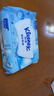 舒洁（Kleenex）羊驼湿厕纸80抽*10包 (800抽)清洁湿纸巾私处清洁EDI纯水 实拍图