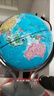 得力(deli)教学万向地球仪摆件商务礼品居家摆设男女孩玩具儿童礼物生日礼品开学必备 办公用品 深灰 实拍图