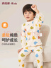 俞兆林（YUZHAOLIN）儿童睡衣男女童秋衣秋裤纯棉宝宝内衣套装衣服童装  元气满满 实拍图