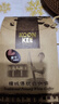 KOON KEE马来西亚特浓coco巧克力添加可可粉速溶拿铁微苦摩卡减糖白咖啡 摩卡减糖版 420g/盒 实拍图