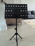 相思鸟乐谱架 三折叠加粗可升降折叠通用曲谱架吉他小提琴古筝二胡谱台 实拍图