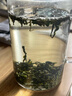 一杯香茶叶绿茶正宗黄山毛峰500g2025新茶雨前礼盒装送礼自己喝袋装自饮 实拍图