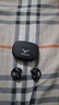 拜雅（beyerdynamic）AMIRON ZERO 阿米罗ZERO 耳夹式真无线蓝牙耳机 不入耳夹耳式运动跑步长续航零感佩戴 黑色 双11 实拍图