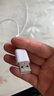 品胜苹果数据线iphone充电线快充 适用iPhone14ProMax/13/12/XR/11/8手机ipad平板USB充电器线车载编织 实拍图