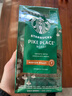 星巴克（Starbucks）派克市场咖啡豆200g 中烘100%阿拉比卡豆门店同款 手冲黑咖啡 实拍图