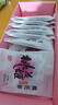 东阿阿胶桃花姬阿胶糕75g*3礼盒装即食阿胶糕礼盒营养品送长辈倪妮推荐 实拍图