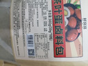 鲜窝窝 茶叶蛋卤料包300g (30g*10包） 五香料包卤肉炖肉料卤鸡蛋鹌鹑 实拍图