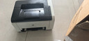 【二手9成新】惠普HP CP1025打印机 A4彩色激光打印机 办公家用作业打印 不支持苹果电脑 C1025单打印+小白盒（手机无线） 实拍图