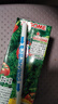 可果美（KAGOME）日本进口 复合蔬菜汁果蔬汁儿童饮料液体沙拉代餐200ml*12盒整箱 实拍图