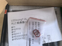 欧司朗（OSRAM）汽车LED大灯 汽车灯泡远光灯近光灯夜驰者PRO H11 12V 40W 实拍图