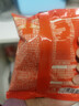 秋田满满 高钙高铁DHA海苔碎114g 拌饭料_享婴儿宝宝儿童辅食食谱 实拍图