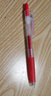 百乐（PILOT）【热门商品】JUICE果汁笔按动红笔中性笔高颜值0.5签字笔红色水笔学生考试刷题办公用品文具 单支 实拍图