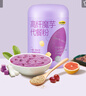 五谷磨房高纤魔芋代餐粉紫薯魔芋代餐饱腹粥懒人食品546g 实拍图