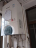 林内燃气壁挂炉专用烟管100*60cm（18KW/ 24KW/ 28KW) 实拍图