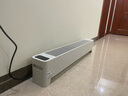 美的（Midea）【APP智能】石墨烯家用踢脚线取暖器 遥控电热电暖器 浴室速热电暖气 节能暖风机全屋升温HDS22LYR 实拍图
