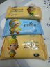 茶具清洁独立湿巾手足口擦脸小包擦汗湿巾单片便携 独立手口湿巾8片*3包 无规格 实拍图