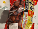 2025新枣新疆和田红枣特大枣六星玉枣优级新疆特产枣子 精选特大六星5斤(5cm左右) 实拍图