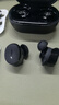 BoseQuietComfort消噪耳塞 小鲨二代  入耳式无线蓝牙耳机主动降噪耳机 真无线运动耳机 大鲨系列Ultra 消噪耳塞(新一代小鲨)-经典黑 实拍图