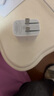 绿联充电器PD20W快充头适用苹果17iPhone17/16e15/14/13ProMaxX手机iPad平板兼容USB/Type-C折叠插头 实拍图