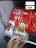 千味央厨芝麻球豆沙馅260g*4/约45个油炸小食糯米麻球麻团早餐食品半成品 实拍图