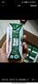 蒙牛特仑苏嗨Milk脱脂纯牛奶250ml*10盒 0脂肪 精美京绣送礼盒装 实拍图