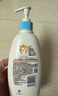 艾惟诺（Aveeno）艾维诺润肤乳露 婴儿童身体乳保湿补水滋润干痒宝宝儿童面霜354g 实拍图