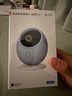 华为智选 800万摄像头监控器360度无死角带夜视全景手机远程语音通话海雀室内家庭用婴儿宝宝看护器雀蛋Pro 实拍图