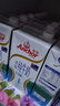 安佳（Anchor）低脂牛奶高钙纯牛奶新西兰原装进口草饲1L*12盒 减少50%脂肪  实拍图