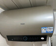 海尔（Haier）国家补贴20%电热水器50升PD3 金刚无缝胆终身免换镁棒一级能效节能省电储水式大水量家用京东自营 实拍图