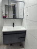 恋派浴室柜 陶瓷一体盆卫生间洗脸盆柜组合悬挂式洗漱台智能洗手盆柜 风水镜柜】珠光灰+陶瓷盆 80cm 实拍图