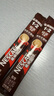 雀巢（Nestle）【樊振东同款】1+2特浓低糖*速溶咖啡三合一冲调饮品90条1170g 实拍图