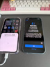 Apple/苹果 iPhone 15 (A3092) 128GB 蓝色 支持移动联通电信5G 双卡双待手机 实拍图