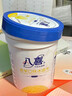 八喜冰淇淋 巧克力口味550g*1桶 家庭装 生牛乳冰淇淋桶装 实拍图