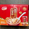 达利园360g*12罐达利园桂圆莲子八宝粥方便速食送礼礼盒整箱早餐粥即食 实拍图
