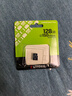 金士顿（Kingston）128GB TF（MicroSD） 存储卡 U1 A1 V10 内存卡 读速150MB/s 适配无人机/运动相机/switch/监控 实拍图