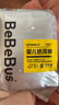 bebebus装仔纸尿裤拉拉裤超薄透气干爽男女宝通用尿不湿学步裤尿布 【升级pro】纸尿裤S(一提6小包共54片) 实拍图