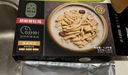 CP正大食品 胡椒猪肚鸡 1.3kg 预制菜 方便菜 半成品 送礼 实拍图