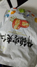 荷美尔（Hormel）超值精选培根150g/袋 冷藏猪肉 烟熏风味 儿童早餐三明治烧烤食 实拍图