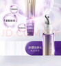 丸美小紫弹眼霜1.0 视黄醇A醇紧致抗皱眼霜20g 护肤化妆品保湿焕亮 实拍图