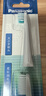 松下（Panasonic）原装替换牙刷头细小软刷毛 适用于EW-DM71 DM711 DM712 DM31电动牙刷刷头 WEW0972M（一大一小） 实拍图