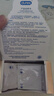 杜蕾斯（durex） 避孕套 安全套 超薄尊享三合一18只男女用套套成人计生情趣用品 实拍图