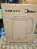 美的（Midea）电水壶电热水壶烧水壶自动断电保温一体 316L不锈钢2升大容量开水壶恒温壶一键保温MK-SHE2002-PRO 实拍图
