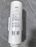 米家小米净水器复合滤芯PPC3 白色 适用于小米H800G、H800GPro、米家800G F3-PPC 实拍图